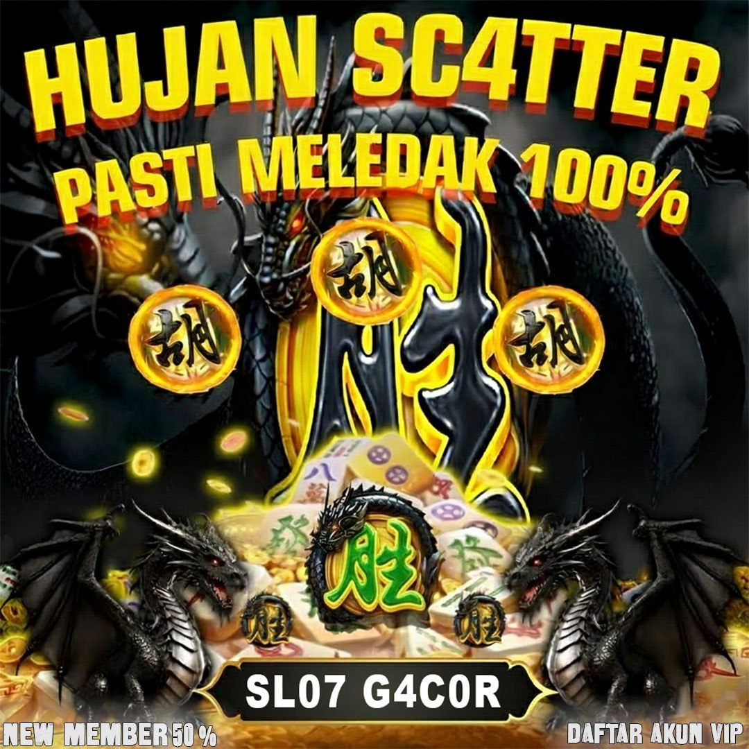 Promo Banner